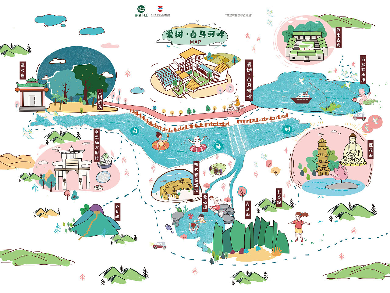 珲春手绘地图景区的艺术表现